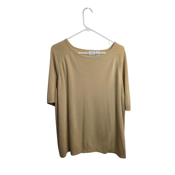 Chic Beige Women's Blouse - Picture 1 of 3
